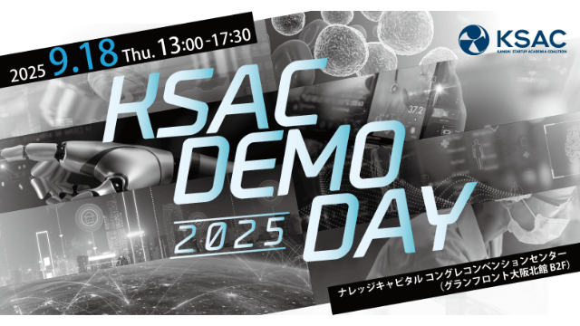 KSAC DEMODAY 2025