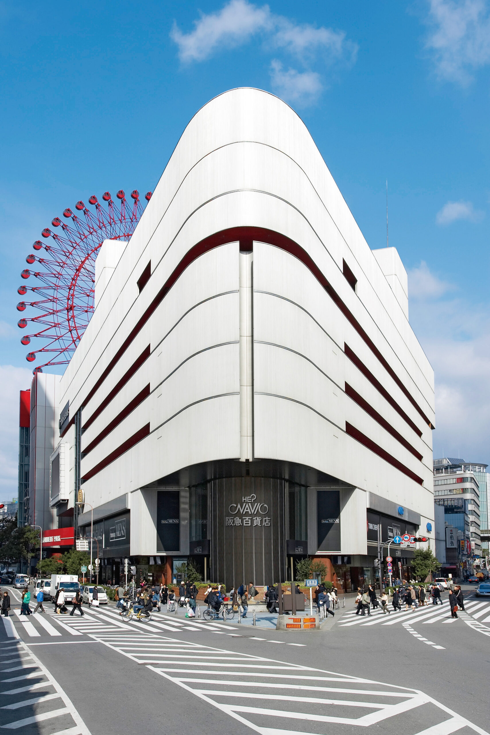 Hankyu Department Store Umeda Main Store-Slider image⑤