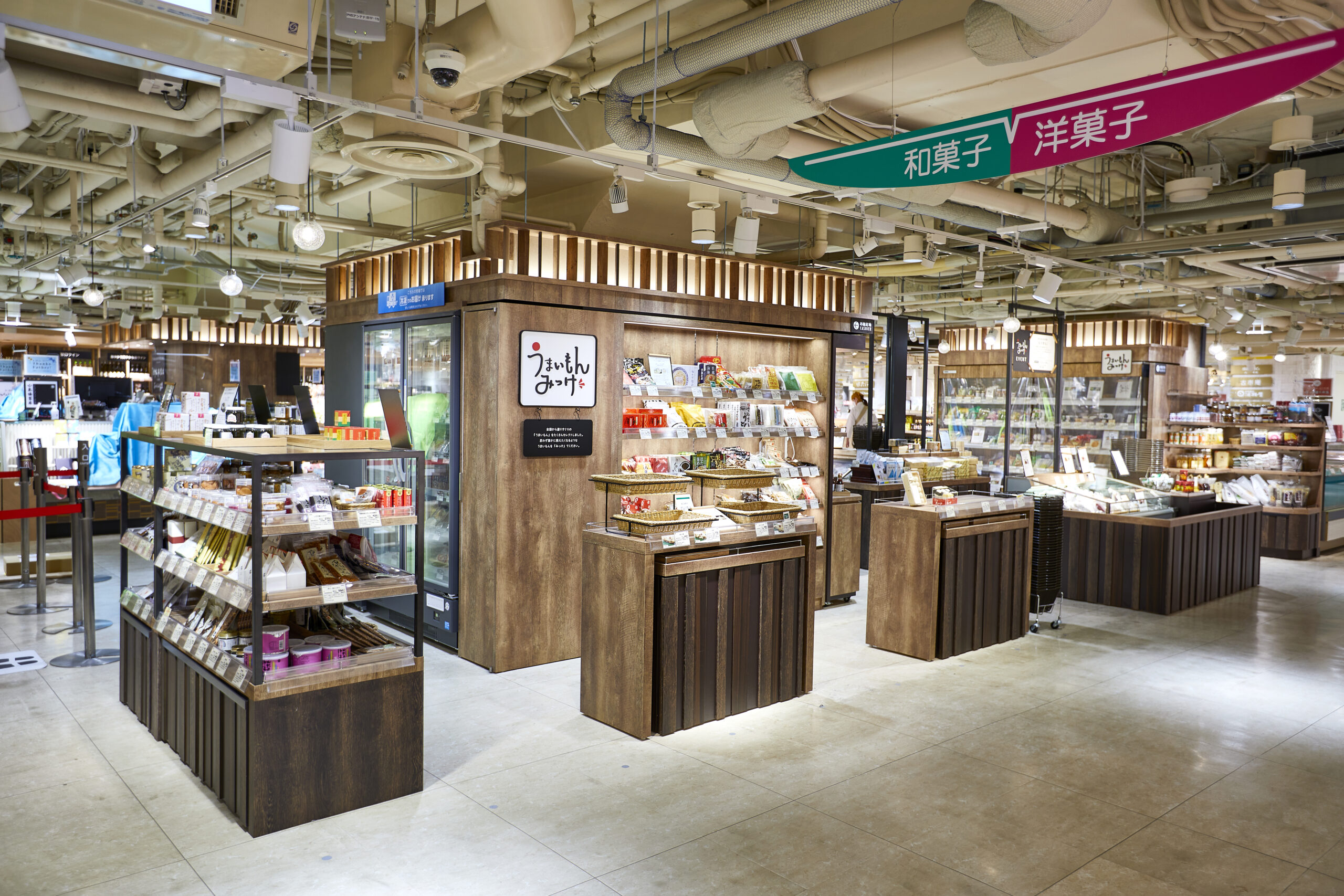 Hanshin Department Store Umeda Main Store-Slider image⑥