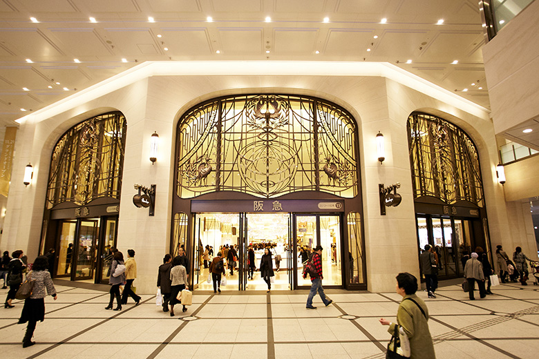 阪急百貨店 うめだ本店-スライダー画像①