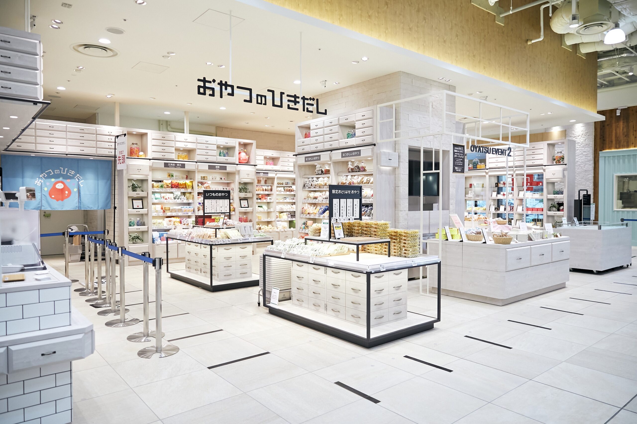 Hanshin Department Store Umeda Main Store-Slider image⑤