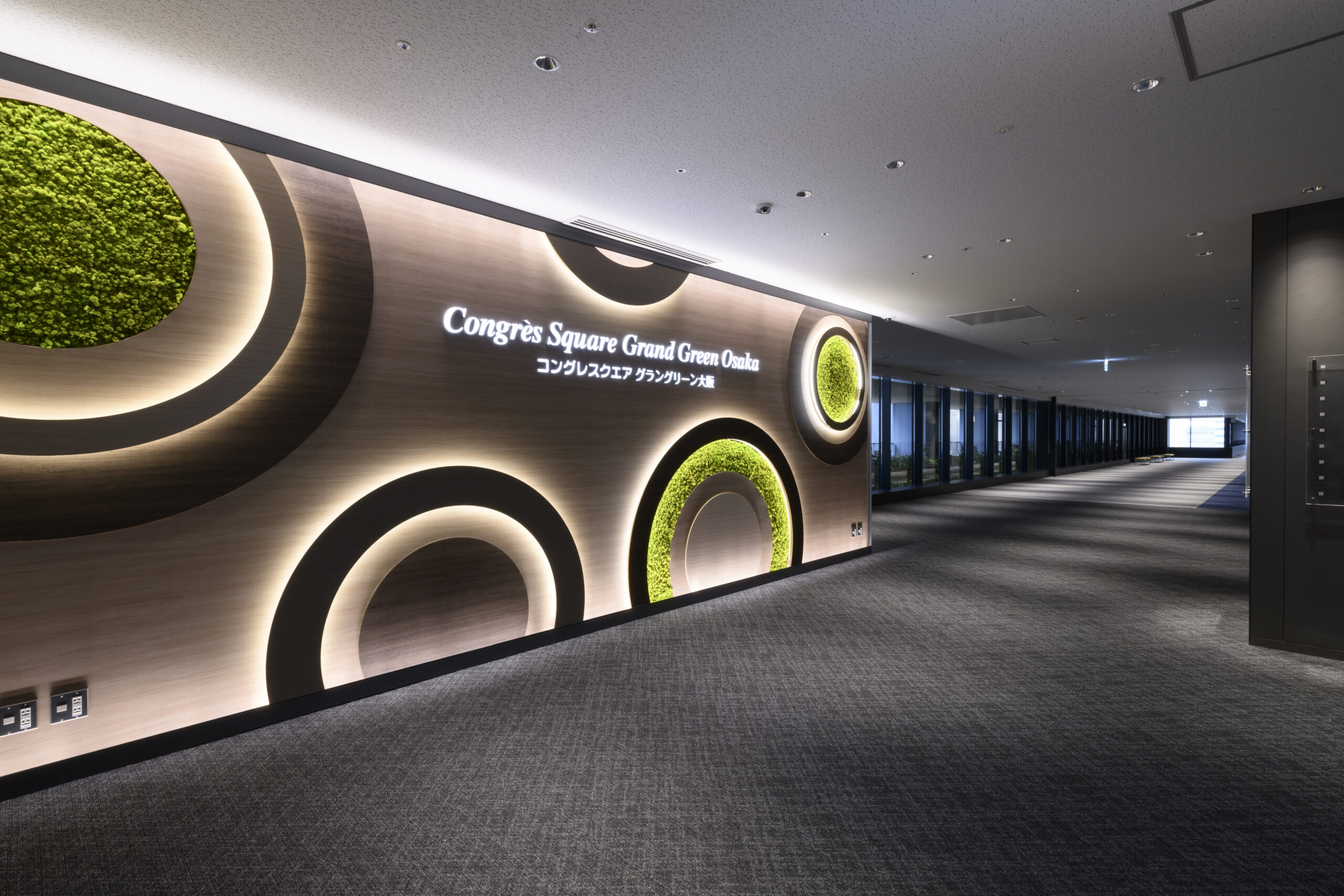 コングレスクエア グラングリーン大阪-スライダー画像①