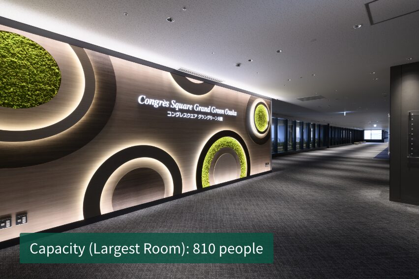 コングレスクエア グラングリーン大阪-メイン画像