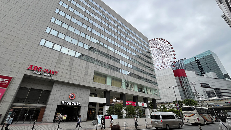 AP大阪茶屋町-スライダー画像③