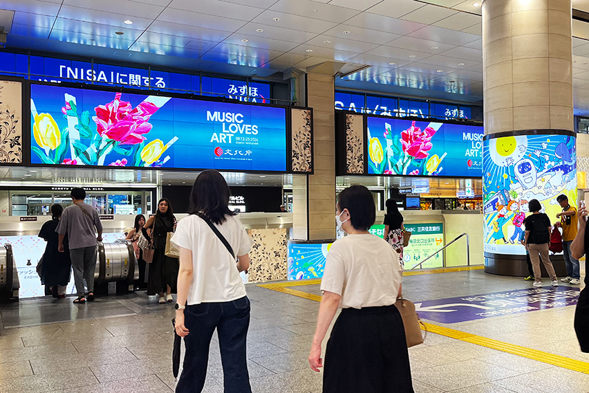 イベントレポート：MUSIC LOVES ART 2024 -MICUSRAT-