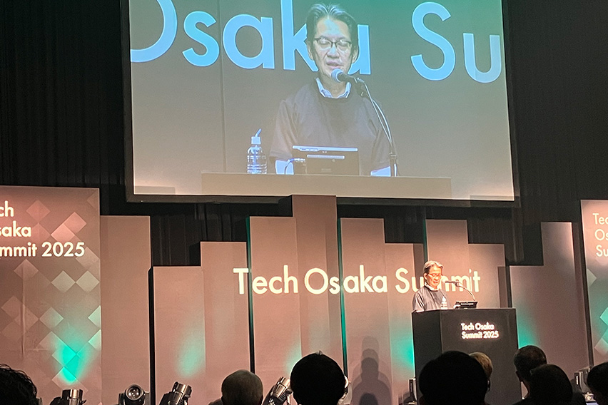 イベントレポート：UMEDA INNOVATION WEEK