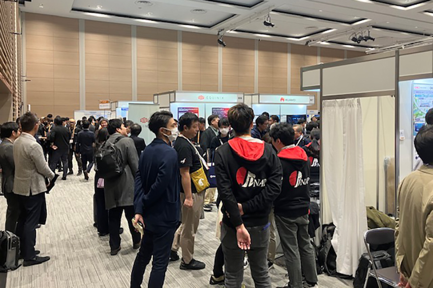 イベントレポート：JANOG57ミーティング