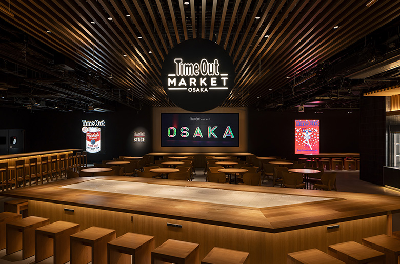 Time Out Market Osaka-Slider image④